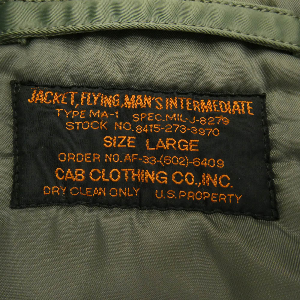 キャブクロージング US,AIR FORCE MA-1 フライト ジャケット カーキ系 L【中古】