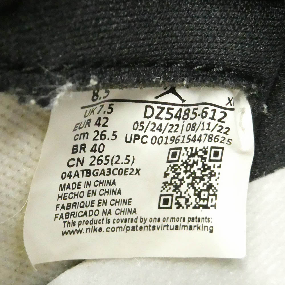 NIKE ナイキ DZ5485-612 Air Jordan 1 High OG Lost & Found Chicago エアジョーダン1 ハイ OG ロスト&ファウンド シカゴ スニーカー マルチカラー系 26.5cm【中古】