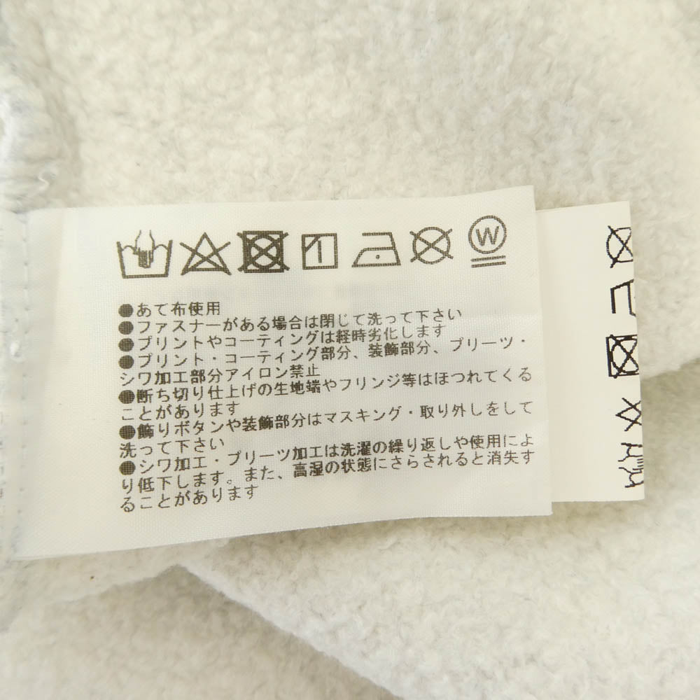 MSGM エムエスジーエム 2541MDM68 フード ロゴ スウェット プルオーバー パーカー グレー系 XS【中古】