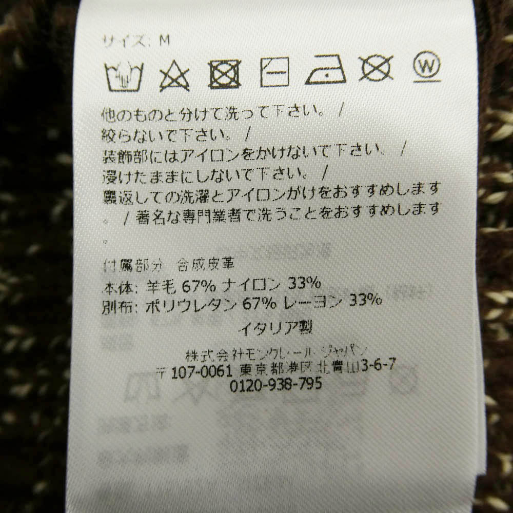 MONCLER モンクレール J20989F00003 GRENOBLE low gauge knit グルノーブル ロゴ ローゲージ タートルネック エルボーパッチ ニット セーター ブラウン系 M【中古】