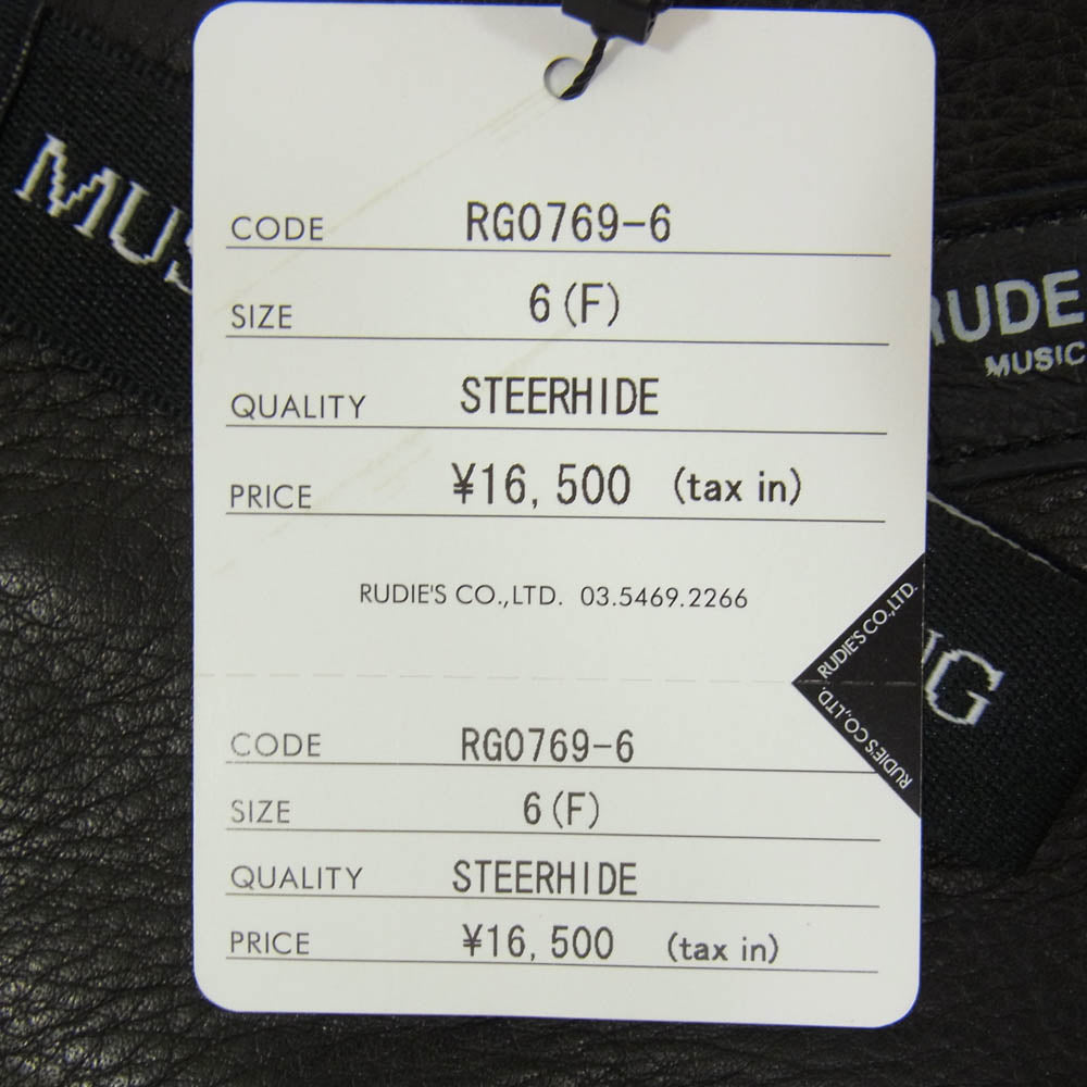 RUDE GALLERY ルードギャラリー RG0769-6 LEATHER APRON BAG レザー ステアハイド エプロン ショルダーバッグ ウエストバッグ ブラック系【極上美品】【中古】