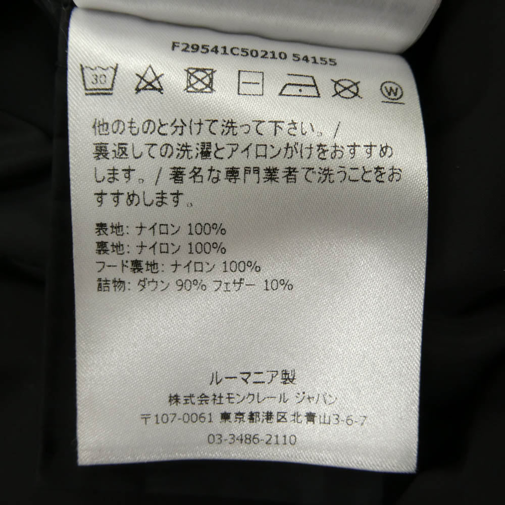 MONCLER モンクレール 20AW F29541C50210 CHARPAL シャーパル ナイロン ダウン コート ブラック系【中古】