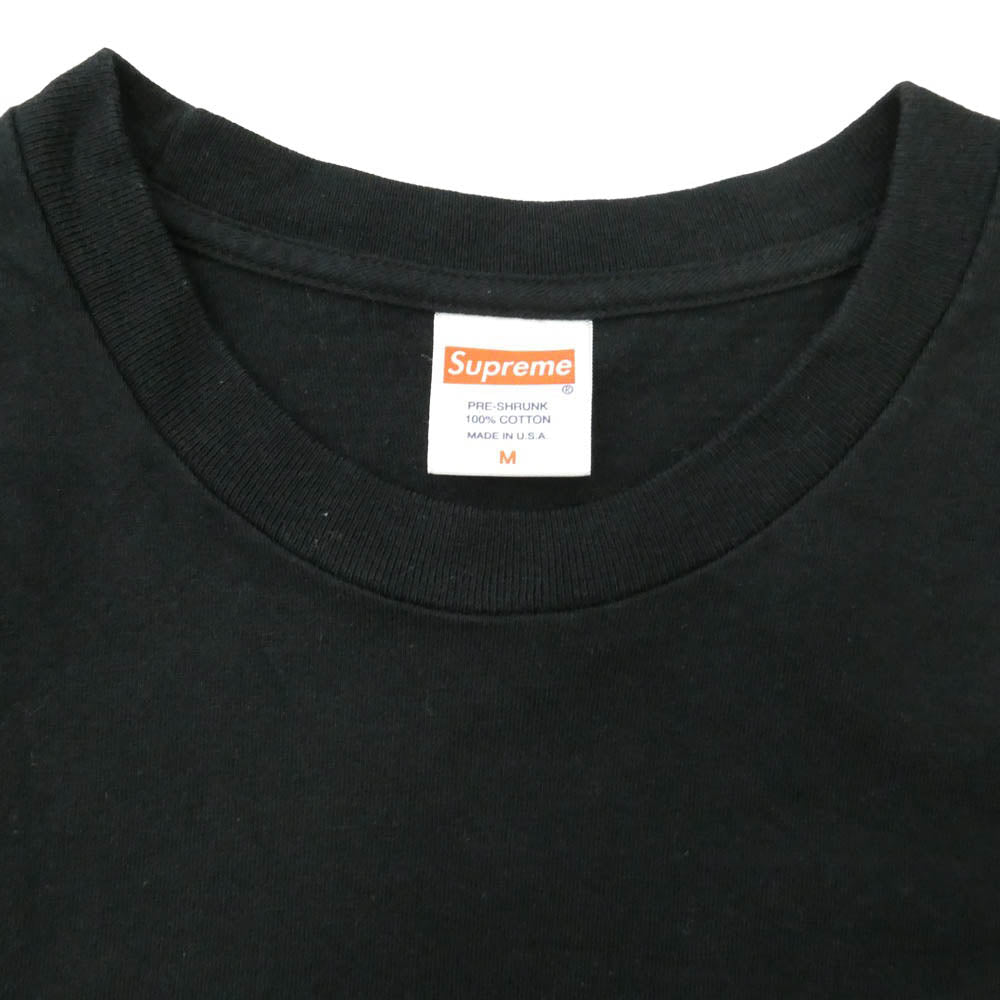 Supreme シュプリーム 17SS Mike Hill R egretter Tee マイク ヒル グラフィック プリント Tシャツ 半袖 カットソー ブラック系 M【中古】