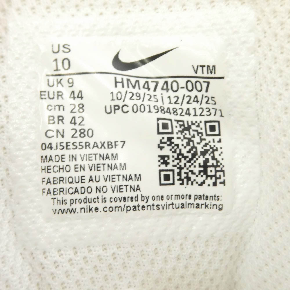 NIKE ナイキ HM4740-007 Air Max 95 OG Big Bubble エアマックス95 ビッグバブル スエード メッシュ スニーカー マルチカラー系 28cm【中古】