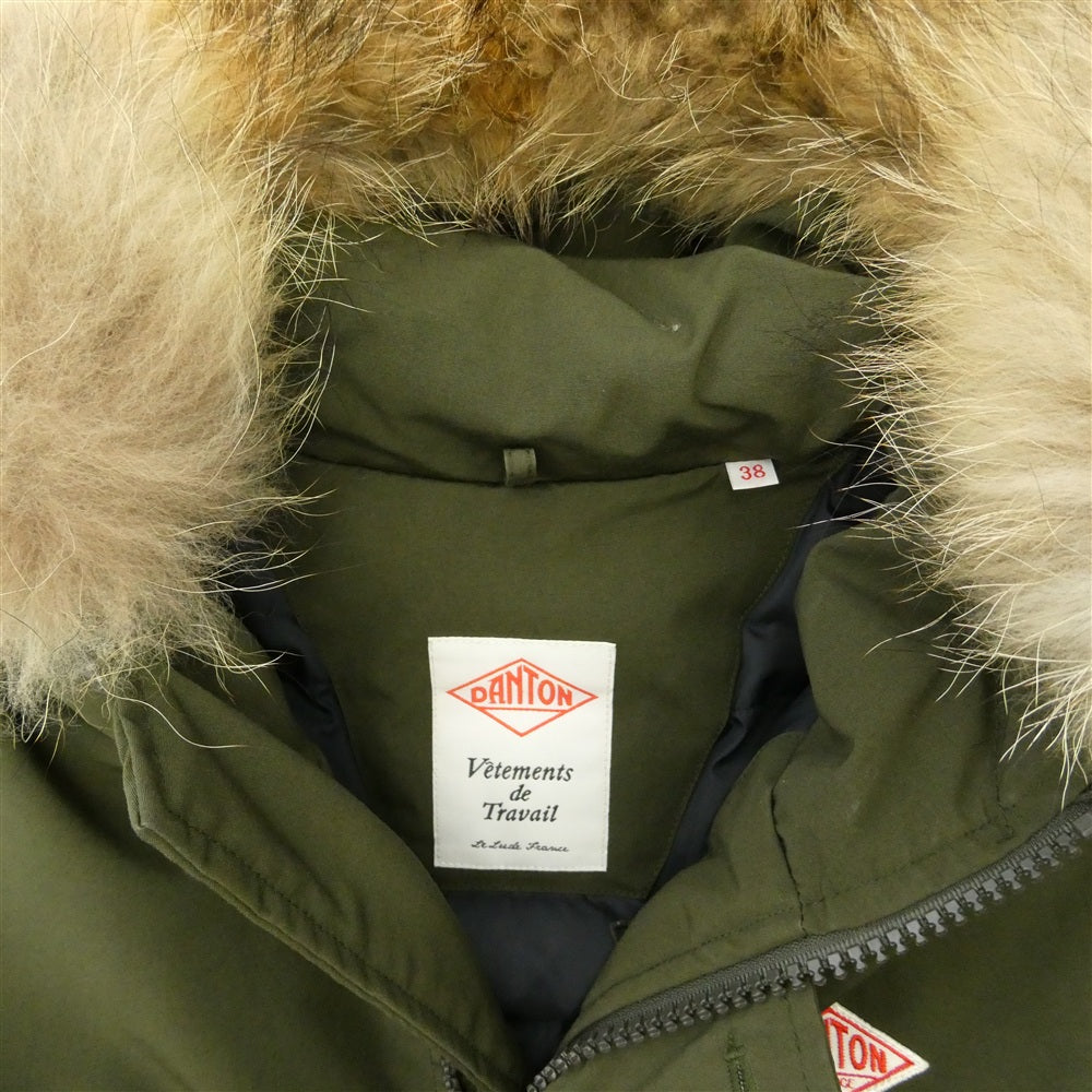 Danton ダントン JD-8535 LAS TUSSAH DOWN JACKET タッサーラクーンファー付 ダウンジャケット モスグリーン系【中古】