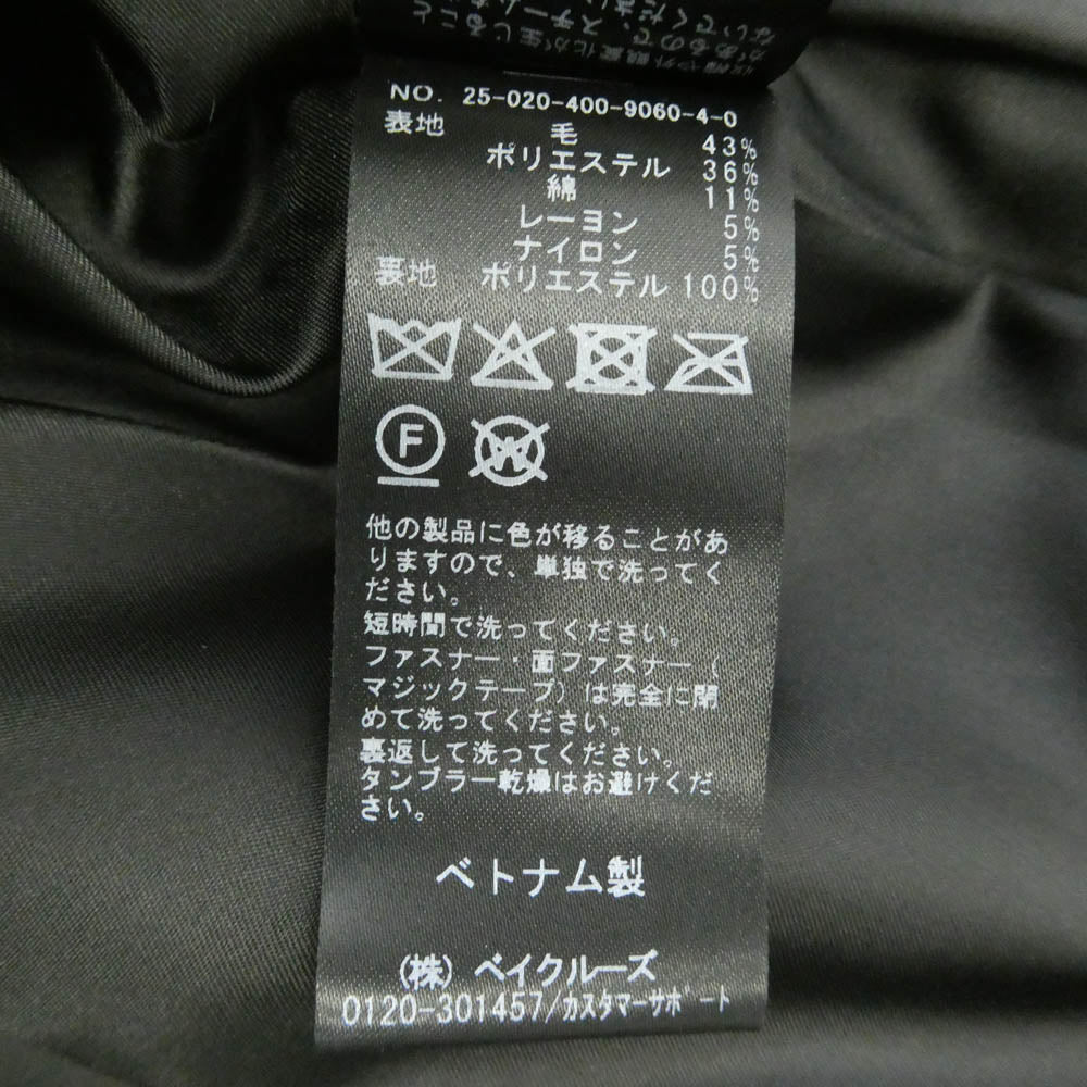 JOURNAL STANDARD ジャーナルスタンダード COMATEX AIR CHECK ZIP ジャケット コート グレー系【中古】