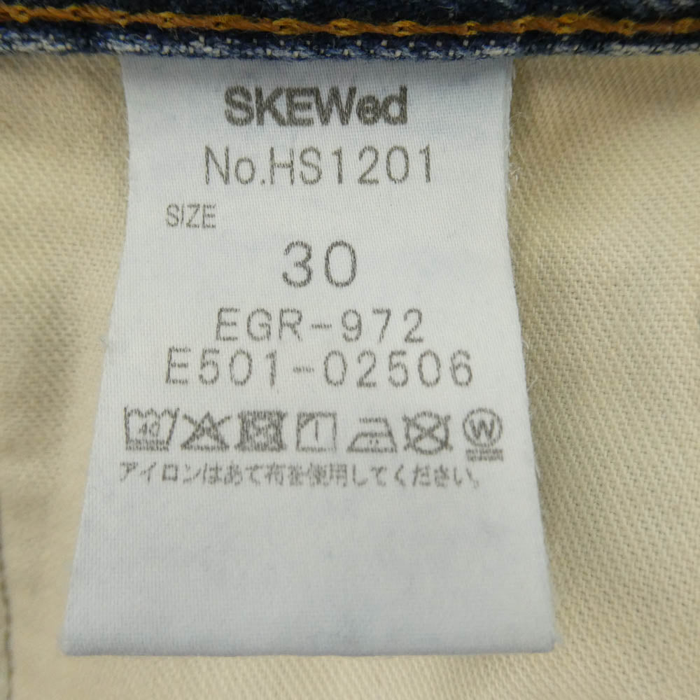 スキュー HS1201 Coin Pocket Mine Pants コインポケット マインパンツ デニム パンツ インディゴブルー系 30【中古】