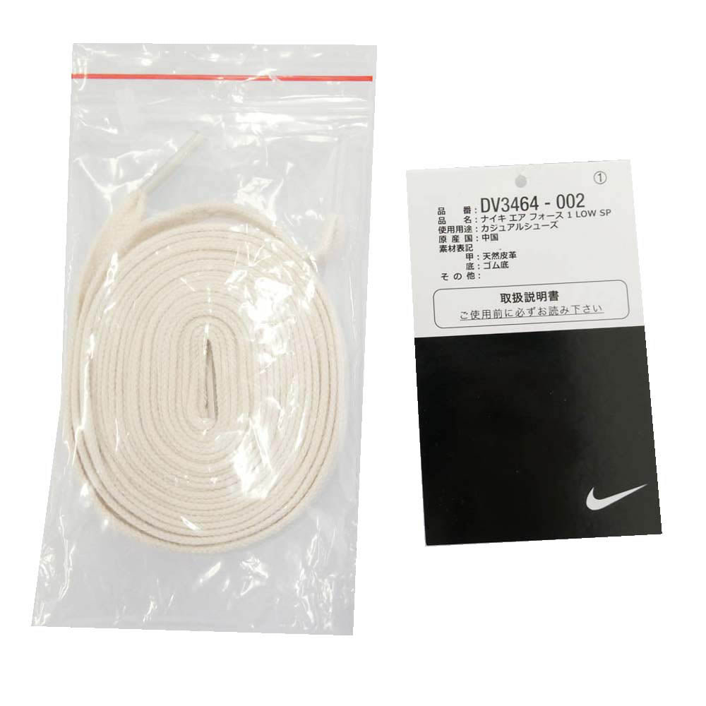 NIKE ナイキ AMBUSH アンブッシュ DV3464-002 AMBUSH Air Force 1 Low Phantom アンブッシュ エアフォース1 ロー ファントム ローカット スニーカー ホワイト系 28cm【中古】