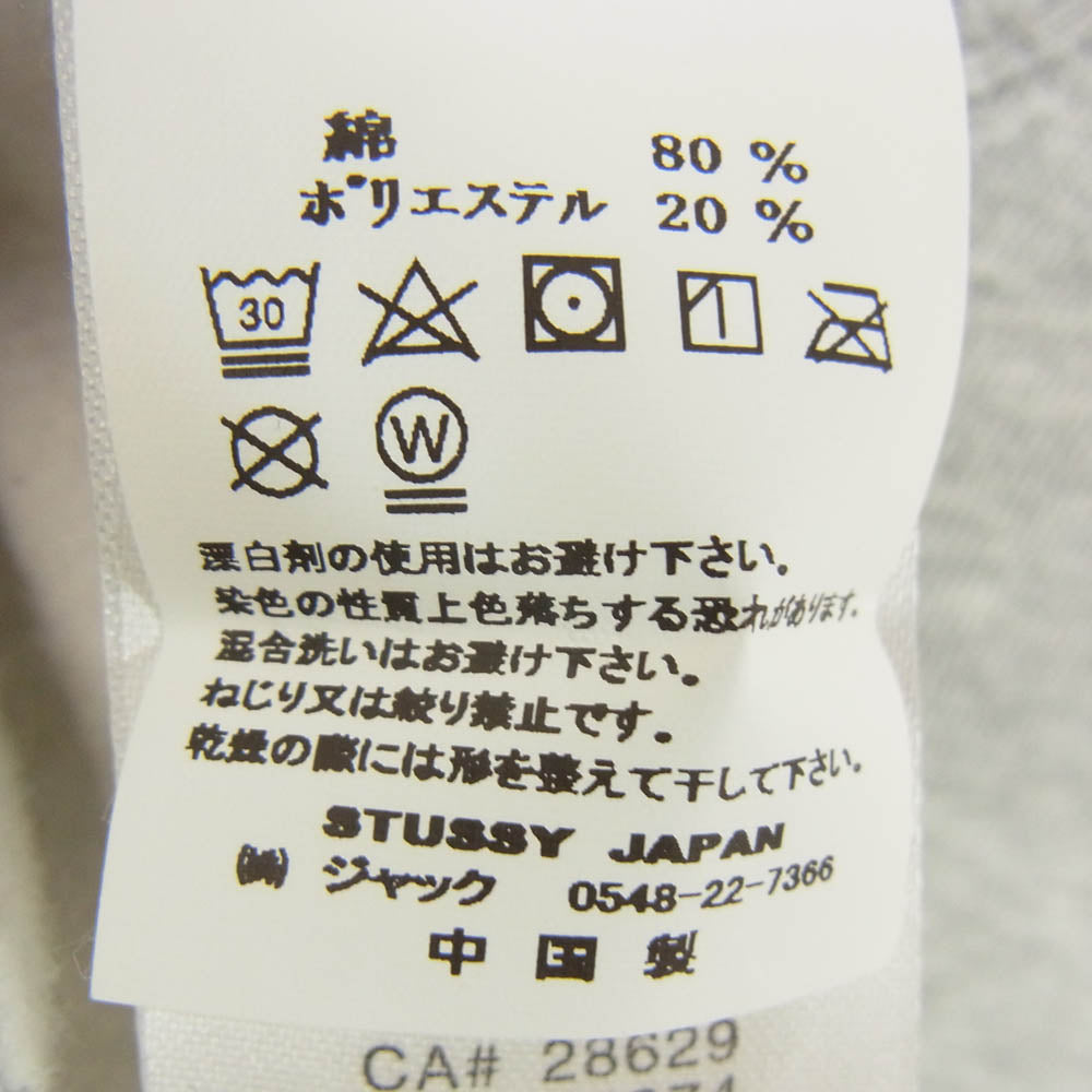 STUSSY ステューシー バックプリント プルオーバー フーディー パーカー グレー系 S【中古】
