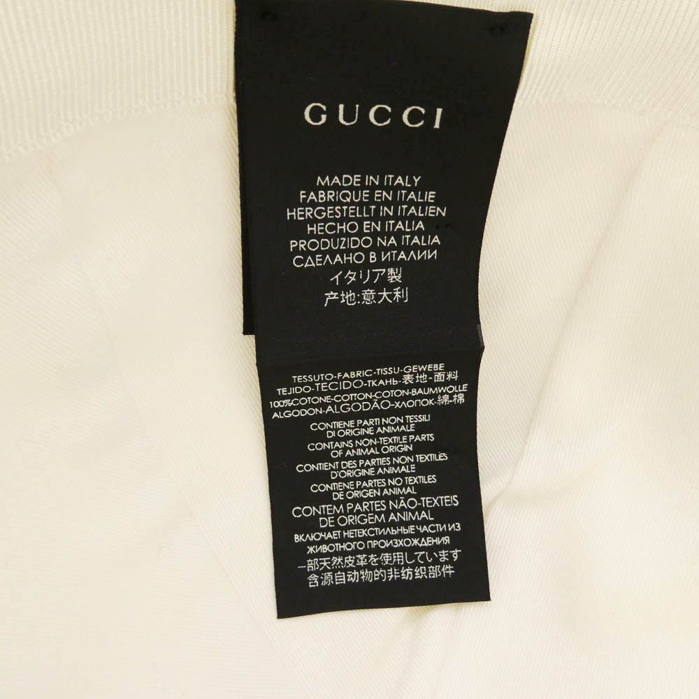 GUCCI グッチ インターロッキングG 刺繍 キャップ オフホワイト系【中古】
