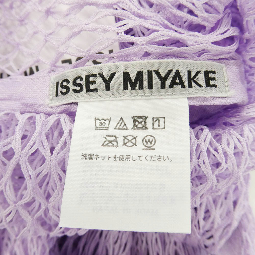 ISSEY MIYAKE イッセイミヤケ IM41FH611-81 メッシュ ノースリーブ ワンピース ライトパープル系 2【中古】