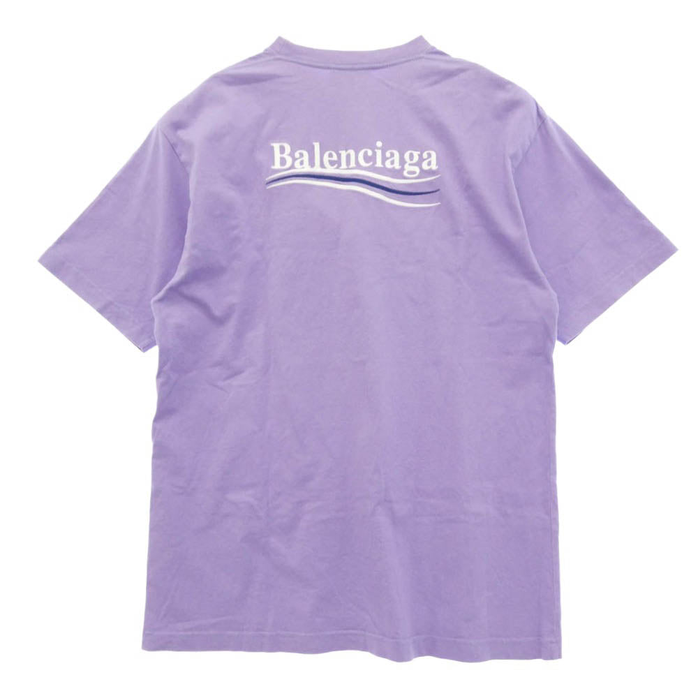 BALENCIAGA バレンシアガ 641655 TKVJI POLITICAL CAMPAIGN ポリティカルキャンペーン Tシャツ 半袖カットソー パープル系 XS【中古】