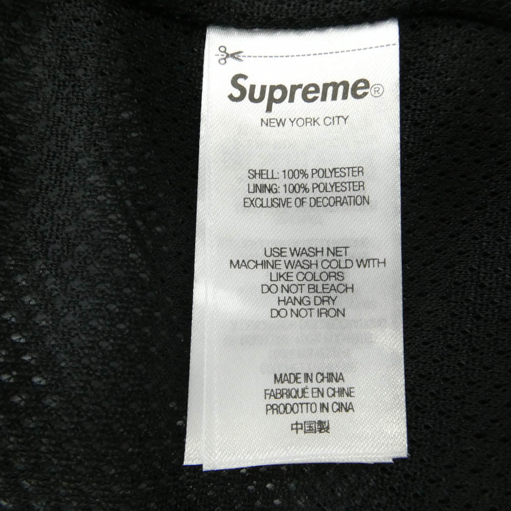 Supreme シュプリーム 25AW × Umbro アンブロ Gradient Track Jacket グラデーション トラック ジャケット ダークネイビー系 M【新古品】【未使用】【中古】