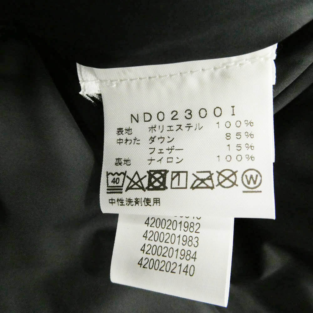 Supreme シュプリーム THE NORTH FACE ノースフェイス 23SS × The North Face ノースフェイス Trompe Loeil Printed Nuptse Jacket トロンプ ルイユ プリント ヌプシ ダウン ジャケット パープル系 L【新古品】【未使用】【中古】