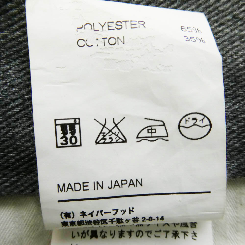 NEIGHBORHOOD ネイバーフッド 14AW 142SPNH-PTM02 SUVOCO NARROW EC-PT スバコ ナロー コットン パンツ グレー系 M【中古】
