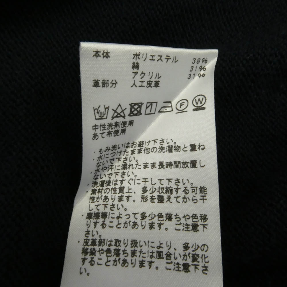THE NORTH FACE ノースフェイス NT6900N PURPLE LABEL Pack Field Sweater COOLMAX パープルレーベル パック フィールド セーター クルーネックニット クールマックス ダークネイビー系 L【中古】