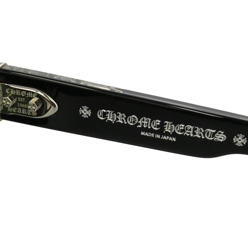 CHROME HEARTS クロムハーツ（原本無） MIDIXATHRILL II BK サングラス 眼鏡 メガネ アイウェア ブラック系 52□23 150【美品】【中古】