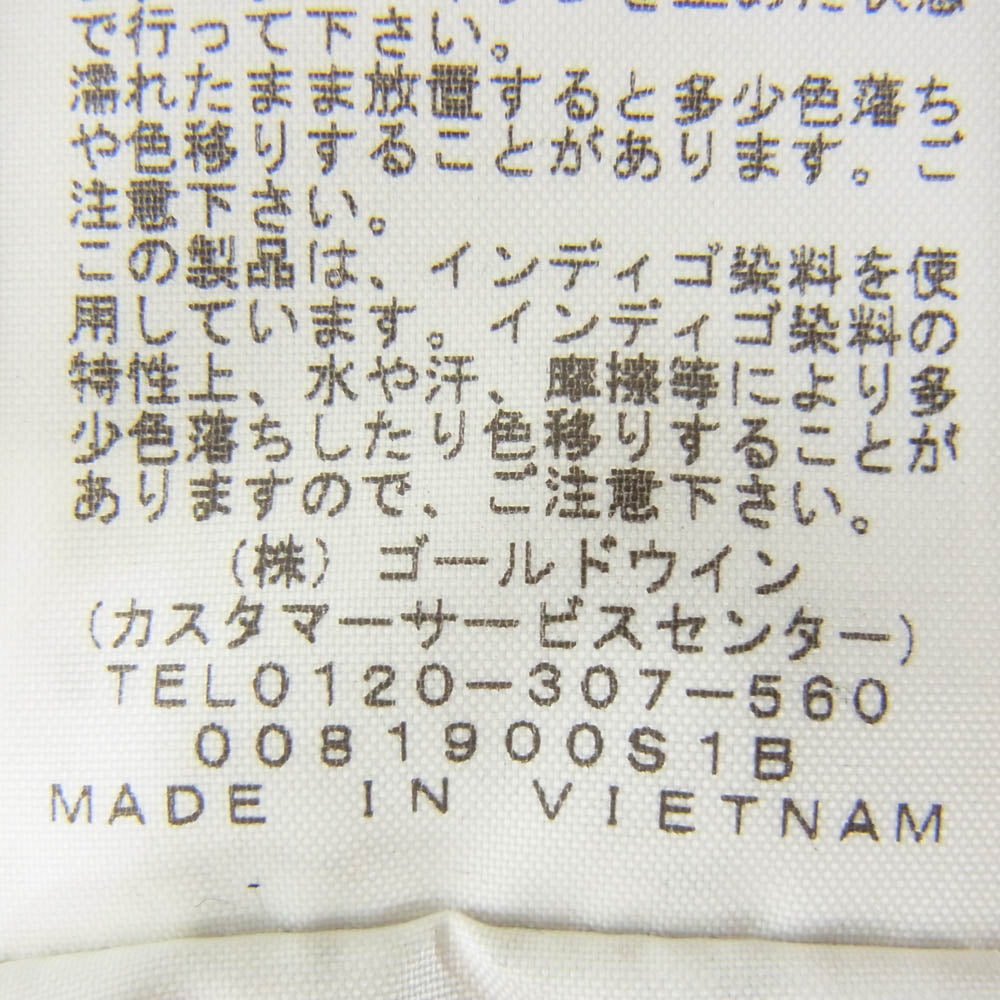 THE NORTH FACE ノースフェイス NP12032 MOUNTAIN LIGHT DENIM JACKET デニム マウンテン パーカー ジャケット グレー系 ブラック系 M【中古】