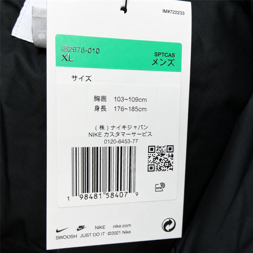 NIKE ナイキ IB2976-010 M TF CLUB PUFFER JKT メンズ Therma-FIT パファー ダウン ジャケット ブラック系 XL【美品】【中古】