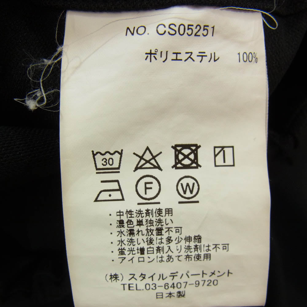 STILL BY HAND スティルバイハンド 25SS CS05251 ポリエステル テーパード イージー パンツ ブラック系 44【中古】