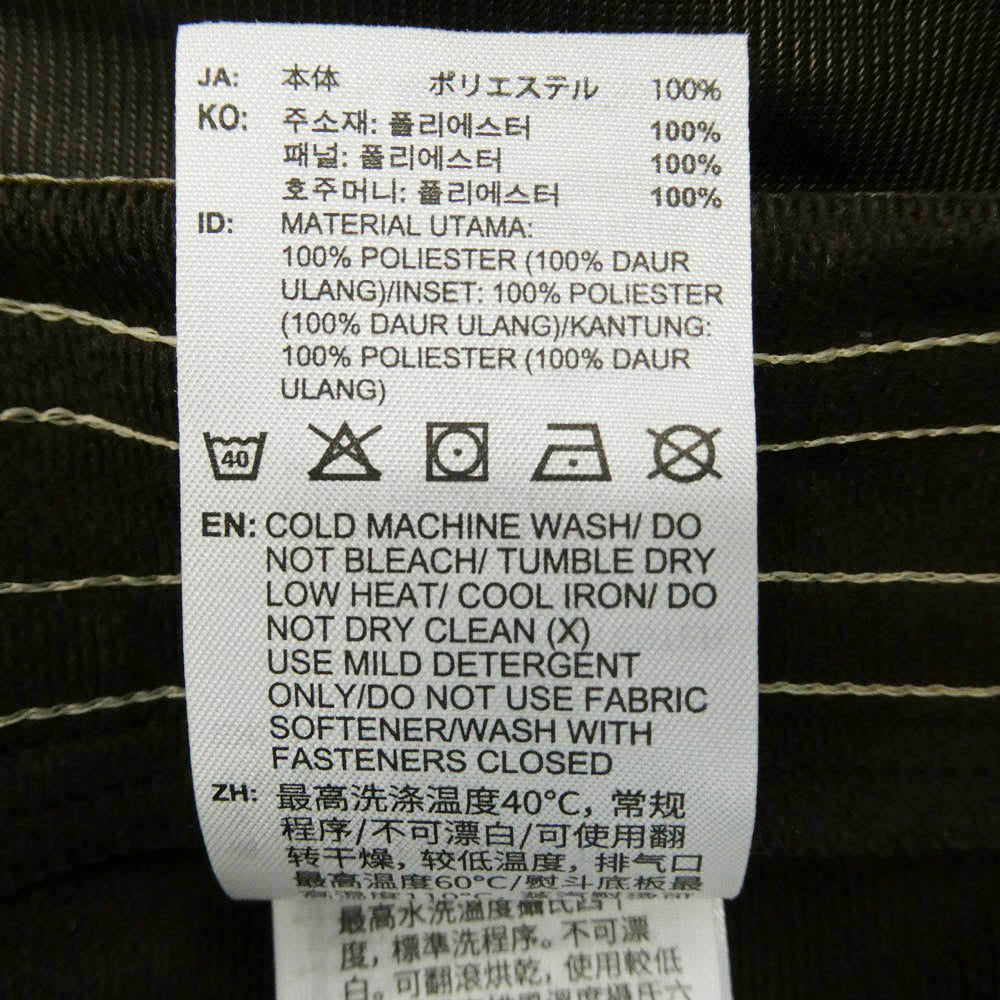 adidas アディダス KS2219 FIREBIRD TRACK PANTS トレフォイルロゴ スリーストライプス ファイヤーバード トラックパンツ ダークブラウン系 DBROWN XL【美品】【中古】