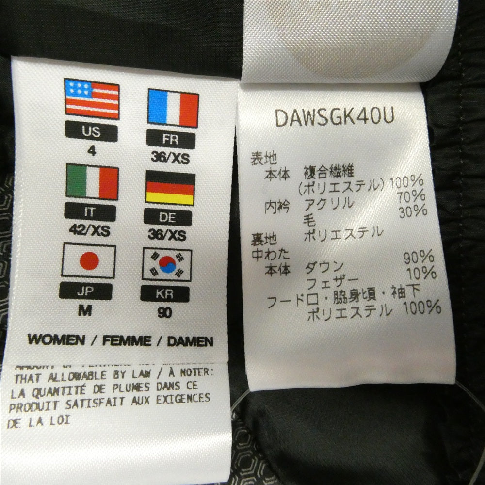DESCENTE デサント DAWSGK40U 水沢ダウン ALLTERRAIN オルテライン MOUNTAINEER マウンテニア フーデッド ダウン ジャケット グレー系 M【中古】