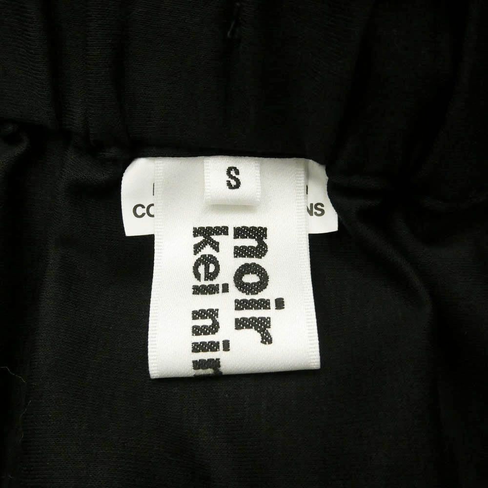 COMME des GARCONS コムデギャルソン 25SS 3O-T008 noir kei ninomiya ノワールケイニノミヤ コットン フリル ボリューム スカート ブラック系 S【極上美品】【中古】