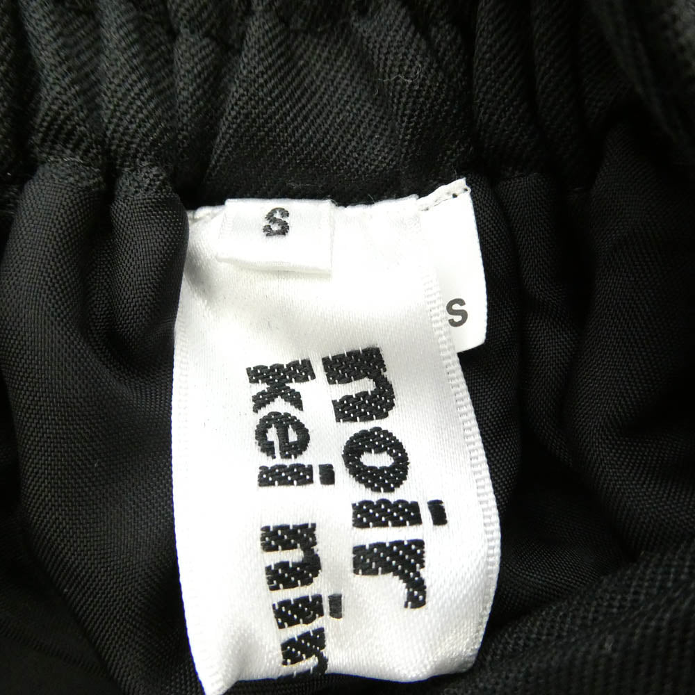 COMME des GARCONS コムデギャルソン 22AW 3J-A004 noir kei ninomiya ノワールケイニノミヤ ダブル ボタン ジャンパー スカート ワンピース ブラック系 S【美品】【中古】