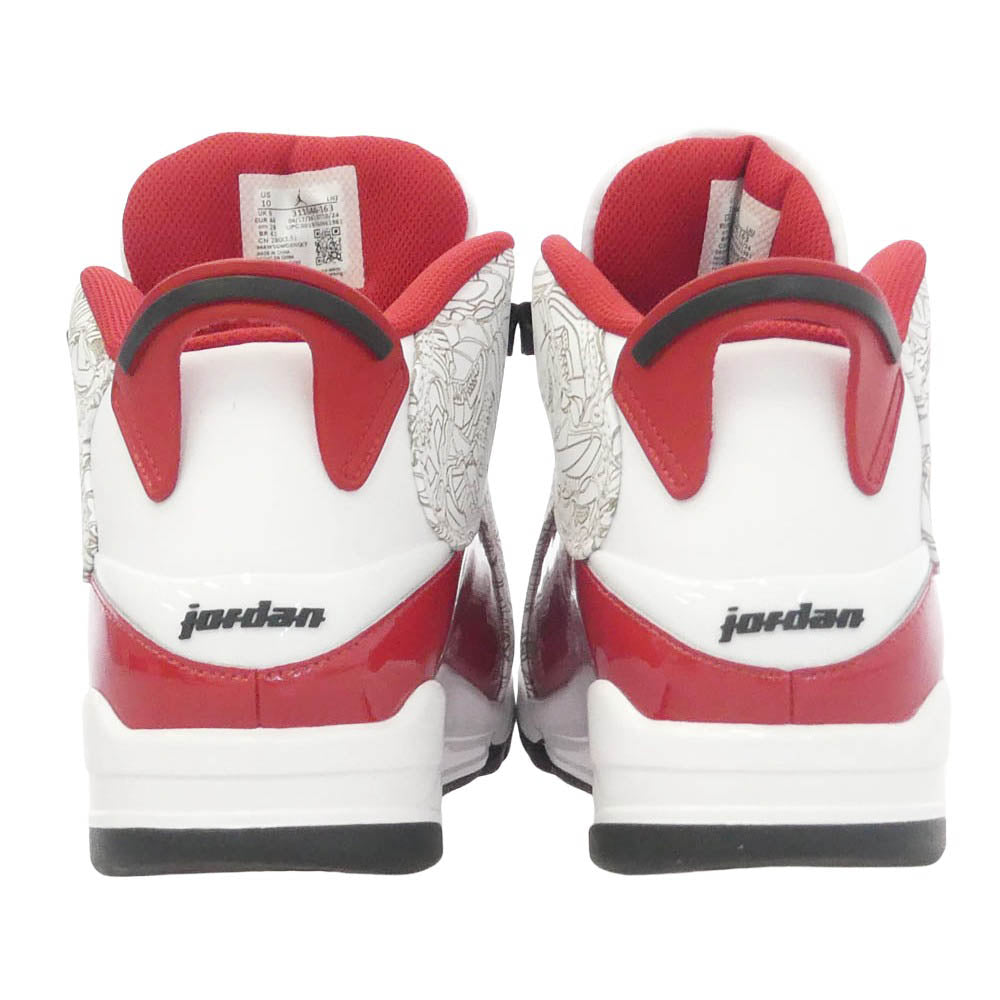 NIKE ナイキ 311046-163 Jordan Dub Zero Cherry ジョーダン ダブ ゼロ ハイカット スニーカー マルチカラー系 28cm【美品】【中古】