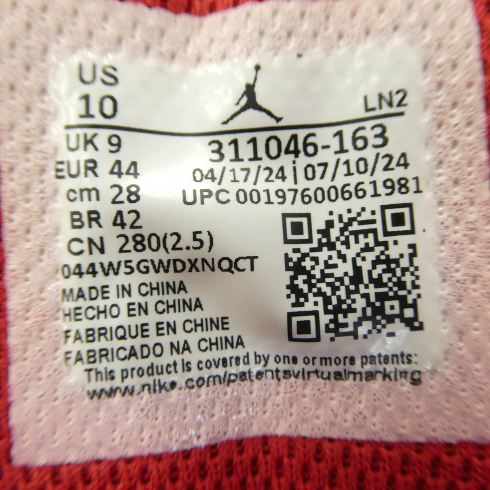 NIKE ナイキ 311046-163 Jordan Dub Zero Cherry ジョーダン ダブ ゼロ ハイカット スニーカー マルチカラー系 28cm【美品】【中古】