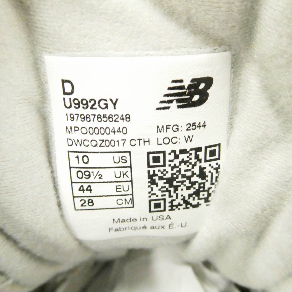 NEW BALANCE ニューバランス U992GY USA製 992 スエード メッシュ ローカット スニーカー グレー系 28cm【極上美品】【中古】