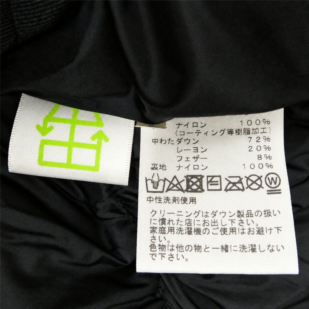 THE NORTH FACE ノースフェイス Baltro Light Jacket GORE-TEX INFINIUM バルトロ ライト ゴアテックス ダブルジップ ダウンジャケット ブラック系 M【中古】