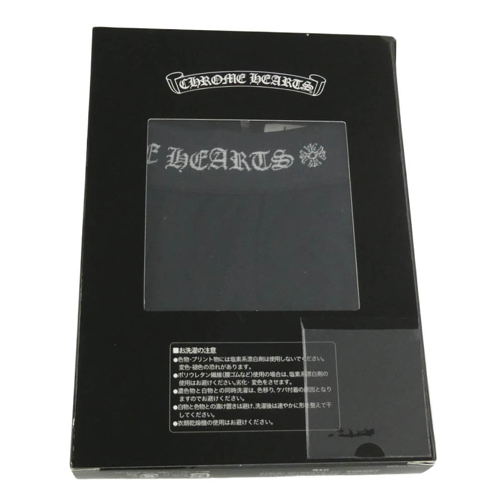 CHROME HEARTS クロムハーツ（原本無） ホースシュー CHプラス プリント ボクサーパンツ ブラック系 L【新古品】【未使用】【中古】