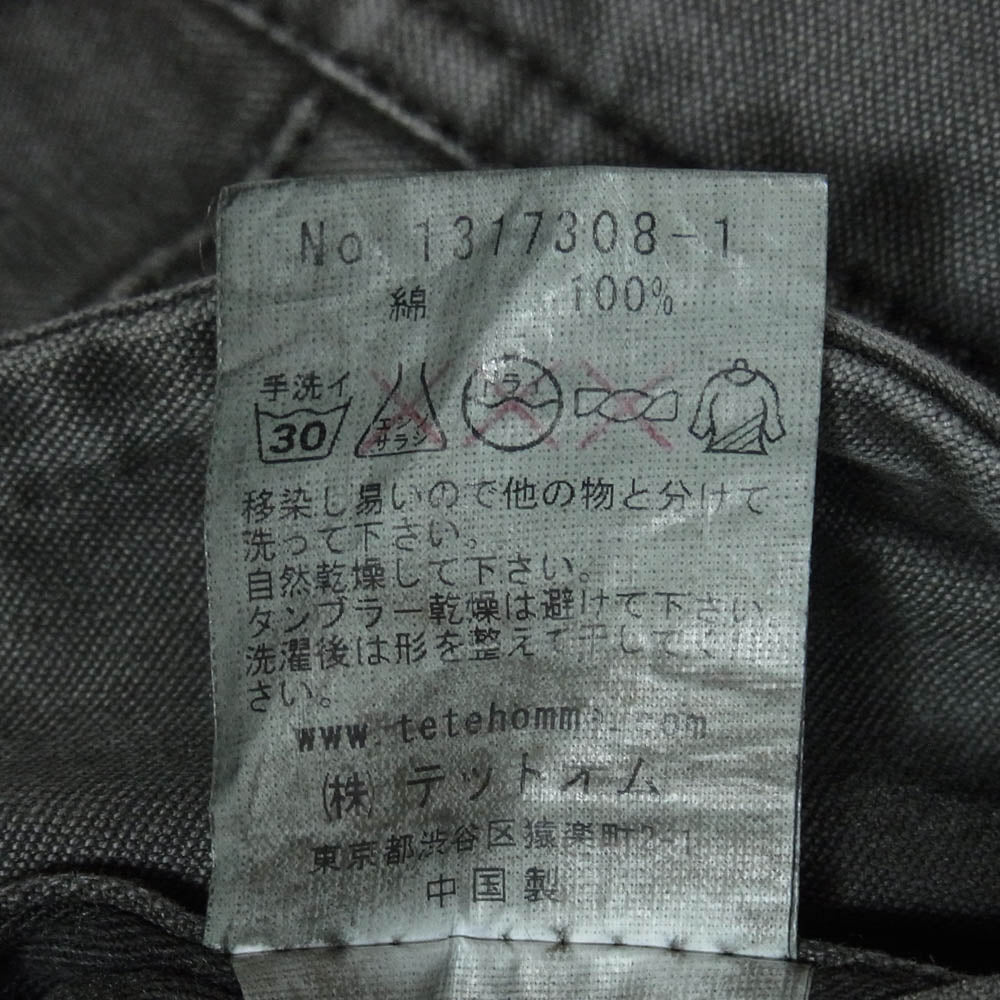 プラグ バイ テットオム 1317308-1 ギミック コットン ワイド カーゴパンツ ブラック系 7【中古】