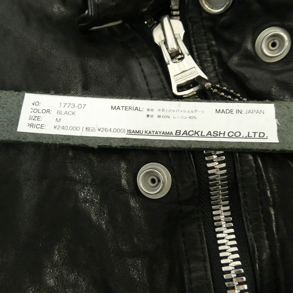 ISAMUKATAYAMA BACKLASH イサムカタヤマバックラッシュ 1773-07 JAPAN SHOULDER GARMENT-DYED DOUBLE RIDERS ジャパンショルダー 製品染め ダブルライダース レザージャケット ブラック系 M【美品】【中古】