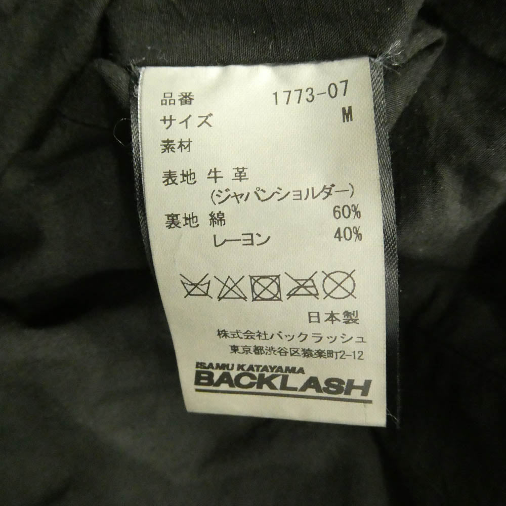 ISAMUKATAYAMA BACKLASH イサムカタヤマバックラッシュ 1773-07 JAPAN SHOULDER GARMENT-DYED DOUBLE RIDERS ジャパンショルダー 製品染め ダブルライダース レザージャケット ブラック系 M【美品】【中古】