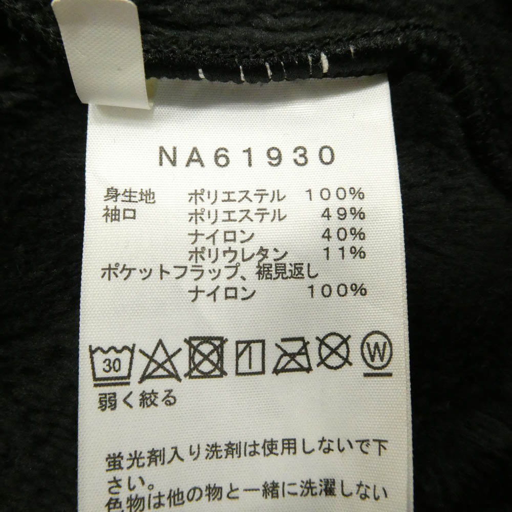 THE NORTH FACE ノースフェイス NA61930 ANTARCTICA VERSA LOFT JACKET アンタークティカ バーサ ロフト ボア フリース ジャケット ブラック系 XL【中古】