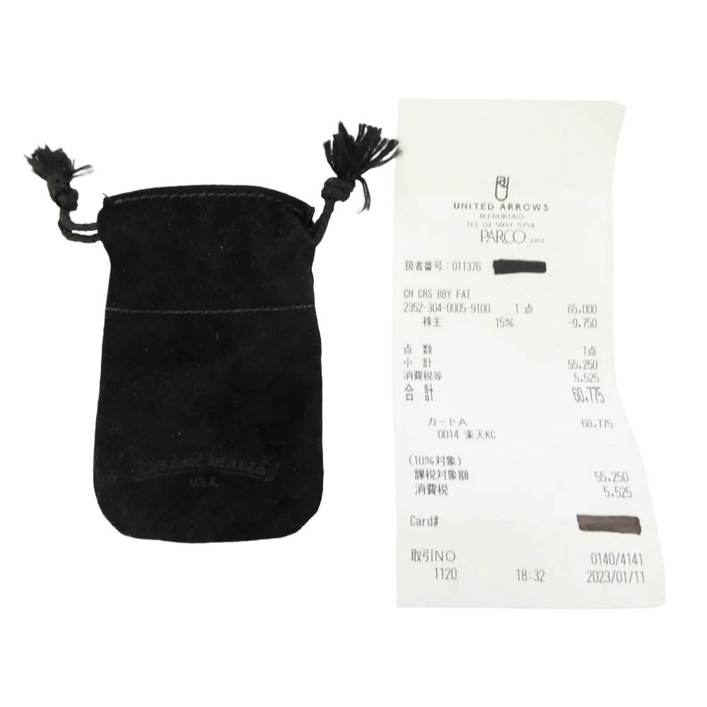CHROME HEARTS クロムハーツ（原本無） ユナイテッドアローズレシート原本付属 CRS BBYFAT ベイビーファットクロス ペンダントトップ チャーム シルバー系【中古】