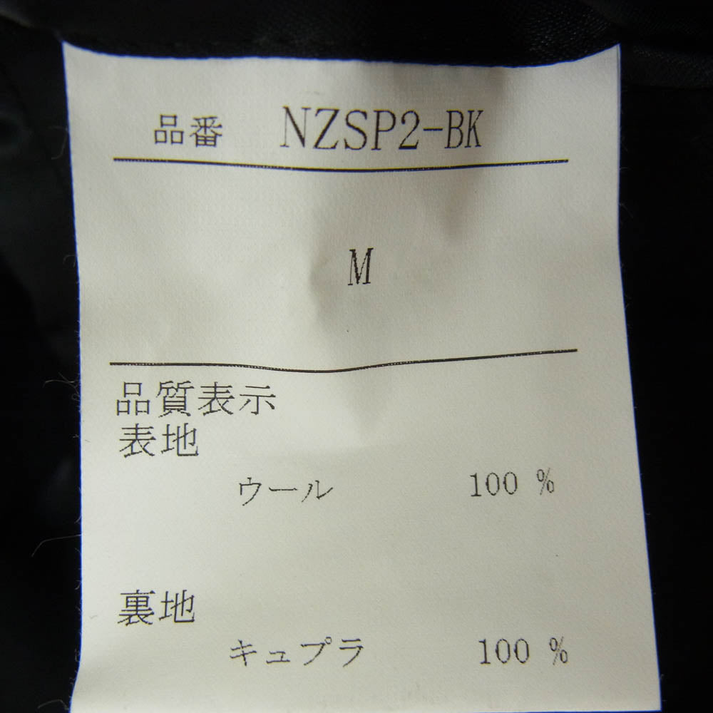 ドナートヴィンチ NZSP2-BK ウール シングルブレスト チェスターコート ブラック系 M【中古】