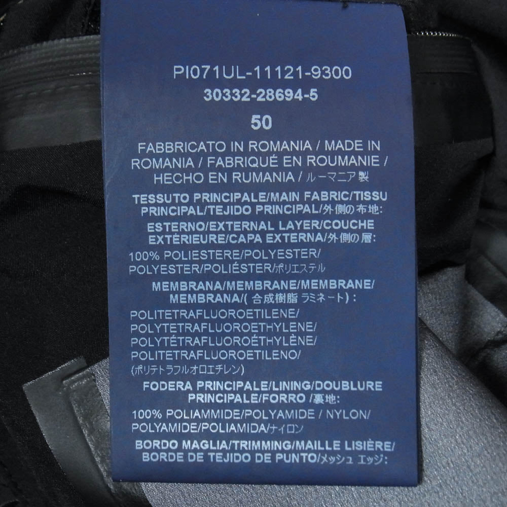 Herno ヘルノ PI071UL-11121-9300 Laminar GORE-TEX ラミナー ゴアテックス ダウントレンチコート ブラック系 50【中古】