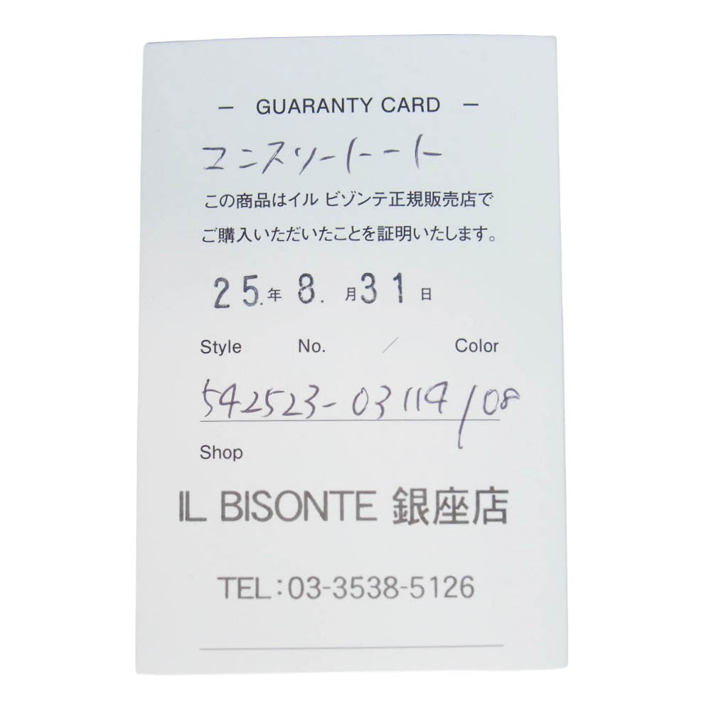 IL BISONTE イルビゾンテ 54252303114 マンスリー コットン キャンバス レザーパッチ ロゴ トートバッグ チャコール系【新古品】【未使用】【中古】
