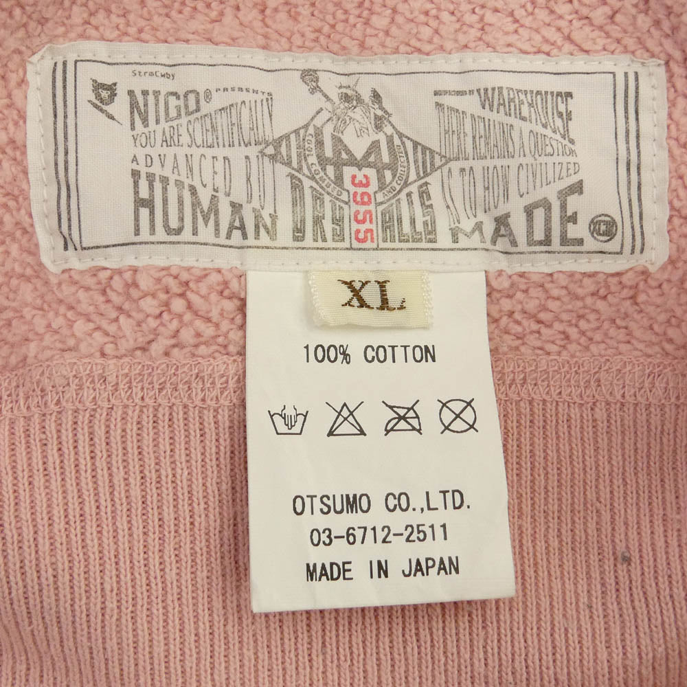 HUMAN MADE ヒューマンメイド Dog Sweatshirt ドッグ プリント スウェット トレーナー 日本製 ピンク系 XL【中古】