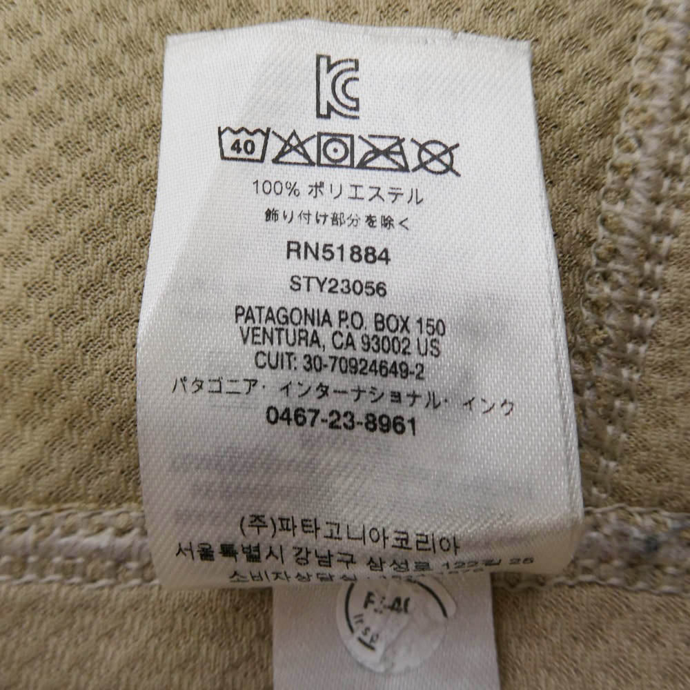 patagonia パタゴニア 21SS 23056SP21 クラシック レトロX フリース ボア ジャケット ベトナム製 ベージュ系 XL【中古】