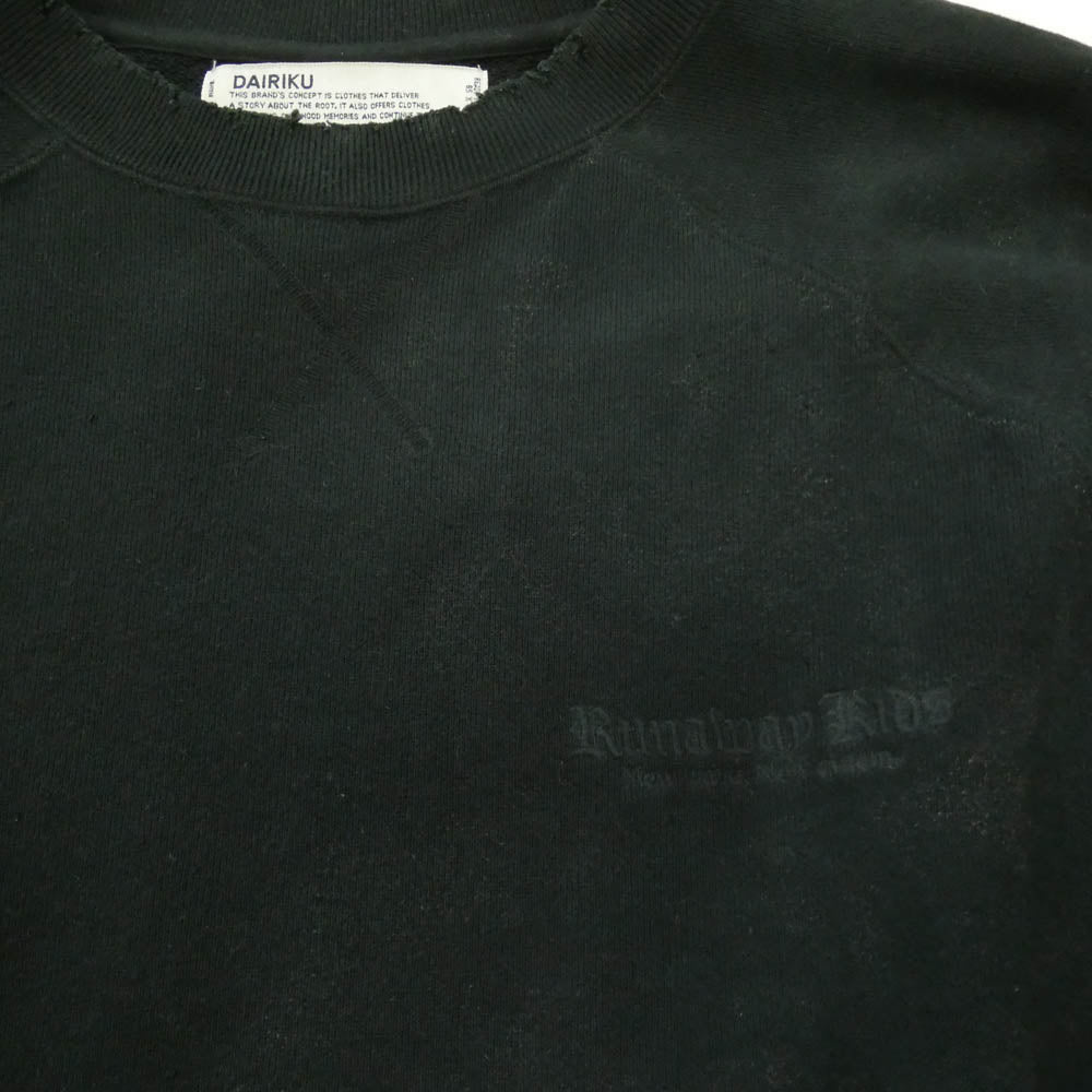 ダイリク 23ss 23ss C-2 Runaway Episode 11 Water-repellent Pullover Sweater プルオーバー スウェット シャツ ブラック系 L【中古】
