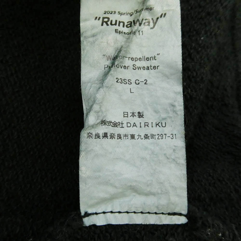 ダイリク 23ss 23ss C-2 Runaway Episode 11 Water-repellent Pullover Sweater プルオーバー スウェット シャツ ブラック系 L【中古】