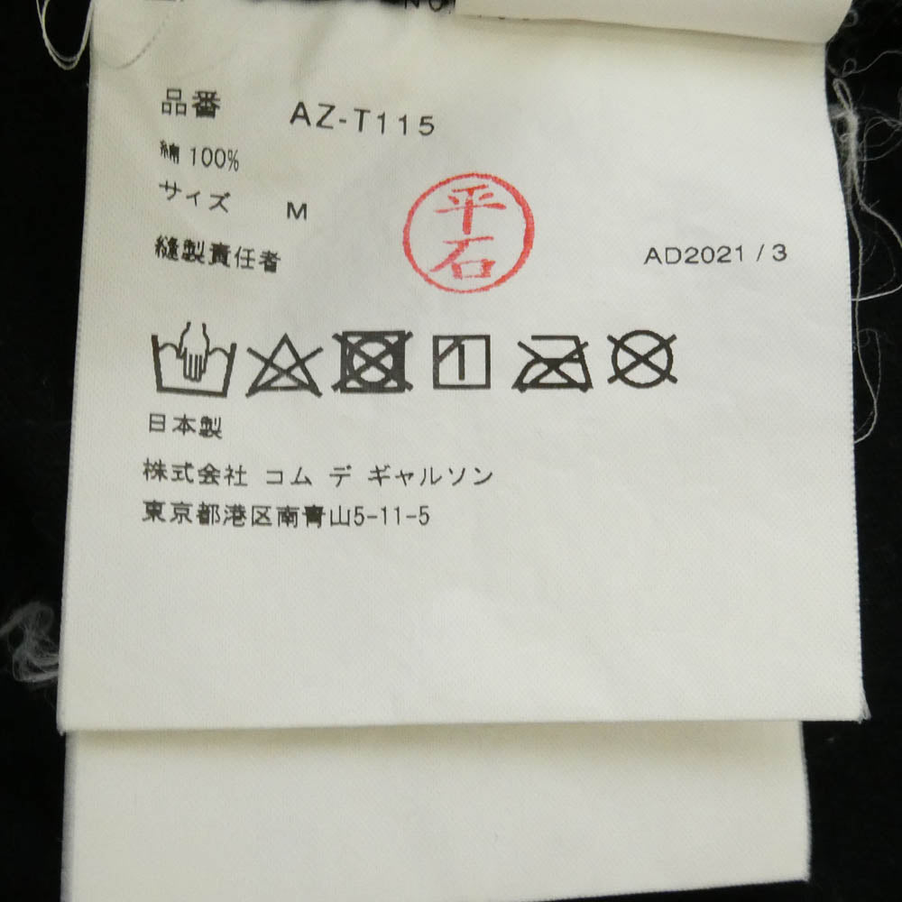 PLAY COMME des GARCONS プレイコムデギャルソン AZ-T115 Emblem Heart T-Shirt ダブルハート プリント ワッペン コットン 半袖 Tシャツ ブラック系 M【中古】