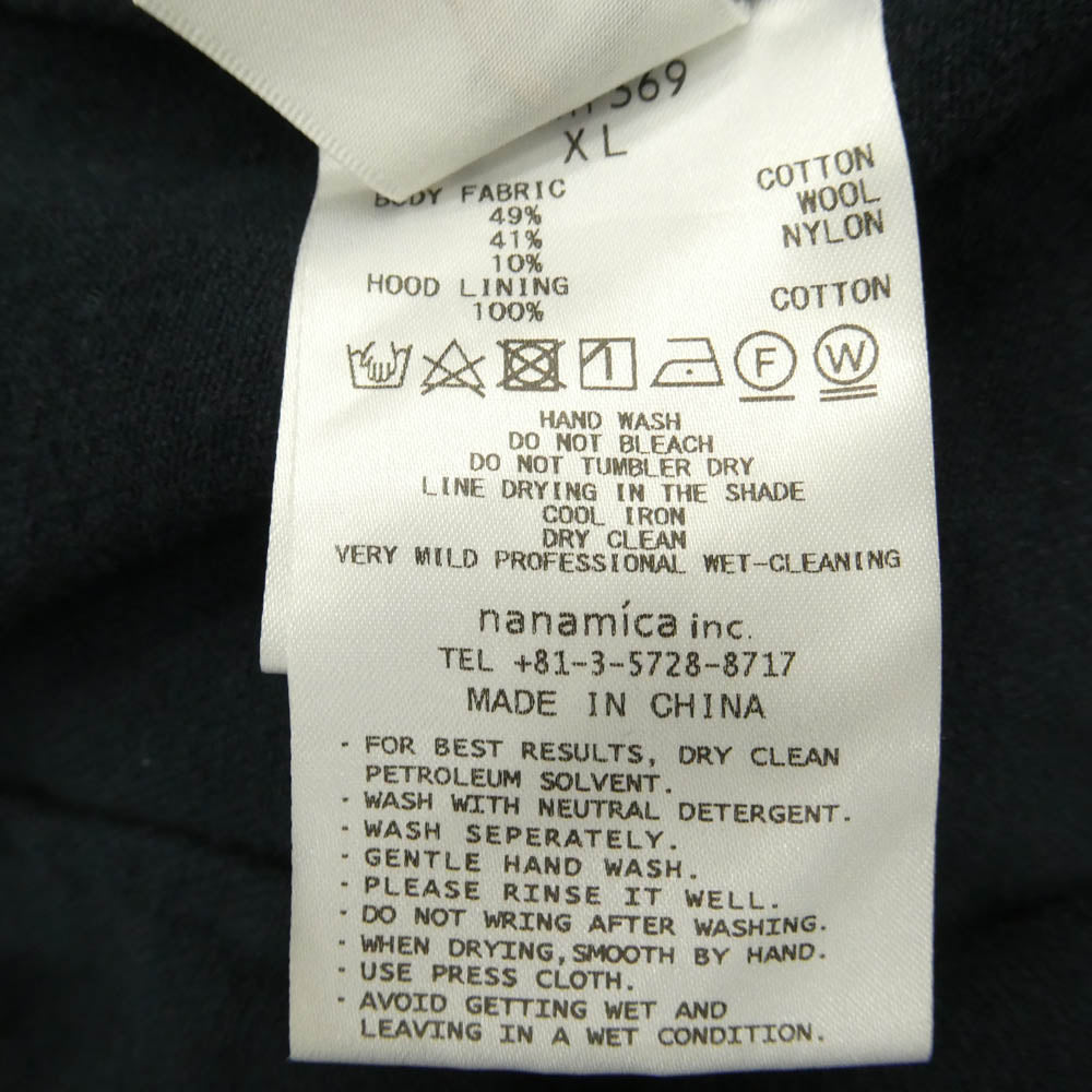 ナナミカ SUHF369 Cotton Wool Twill Hooded Pullover Parka コットン ウール ツイル フーデッド プルオーバー パーカー フーディー ネイビー系 XL【中古】