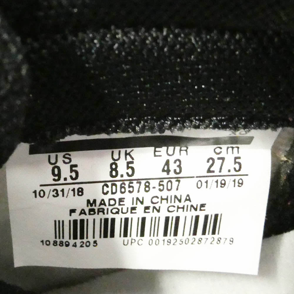 NIKE SB ナイキエスビー Air Jordan 1 エアジョーダン1 Retro High La To Chicago ハイ エルエー トゥー シカゴ ハイカット スニーカー マルチカラー系 27.5cm【新古品】【未使用】【中古】