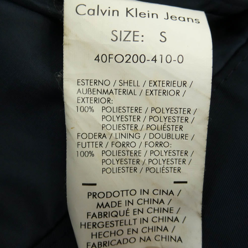 CALVIN KLEIN カルバンクライン 40FO-200-410-0 ロゴプレート ジップアップ スタンドカラー ジャケット ブルゾン ネイビー系 S【中古】