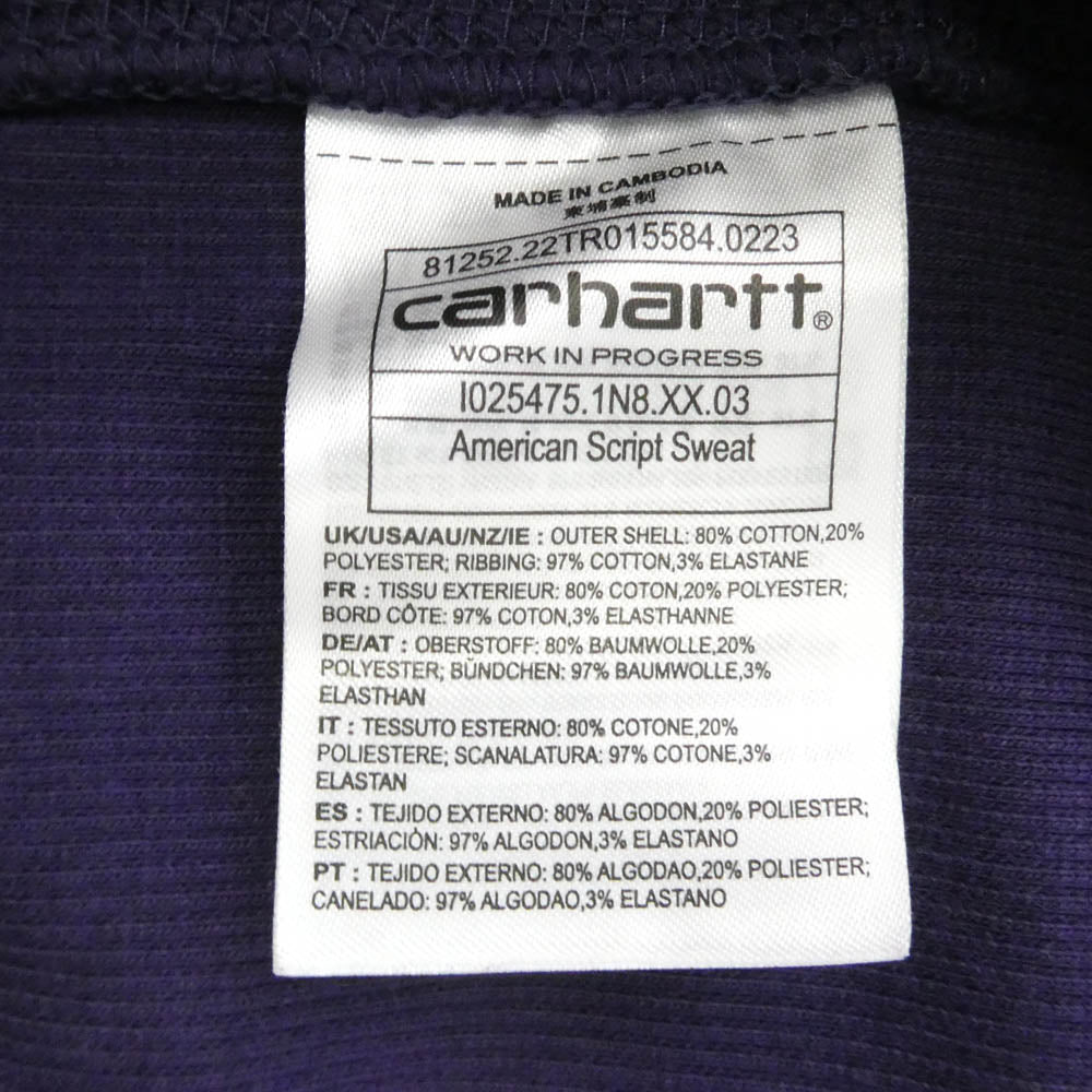 Carhartt カーハート I025475 AMERICAN SCRIPT SWEATSHIRT 前V 金刺繍ロゴ アメリカン スクリプト スウェット トレーナー パープル系 XXL【中古】